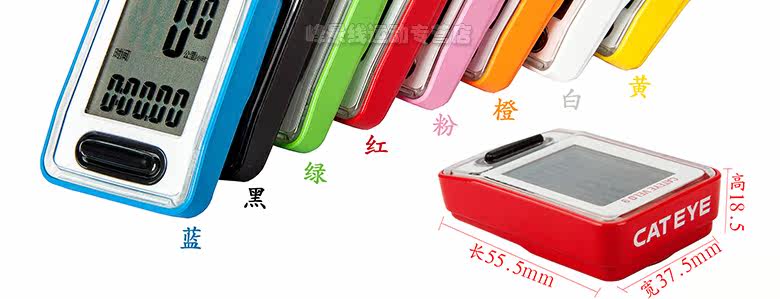 Compteur de vélo CAT EYE - Ref 2428356 Image 9