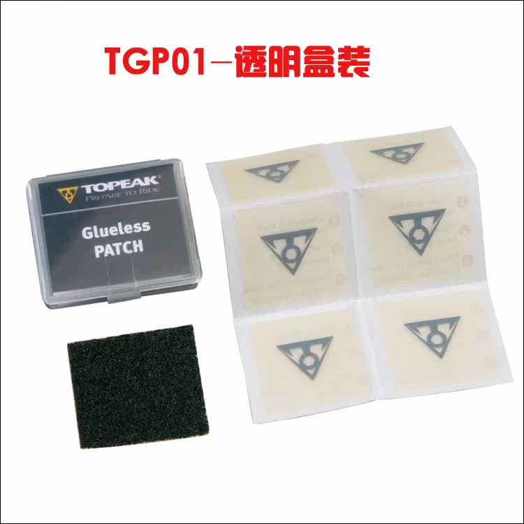 Kit de réparation vélo TOPEAK - Ref 2317060 Image 8