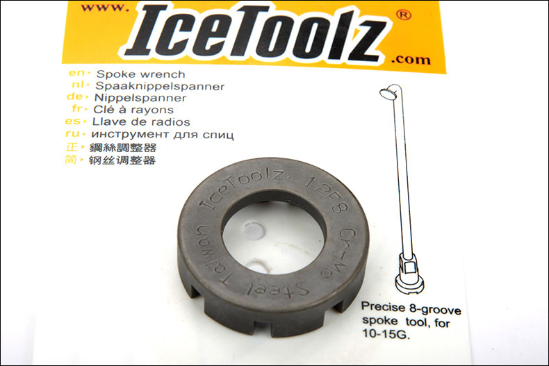 Clé pour réparation vélo ICETOOLZ - Ref 2303935 Image 8