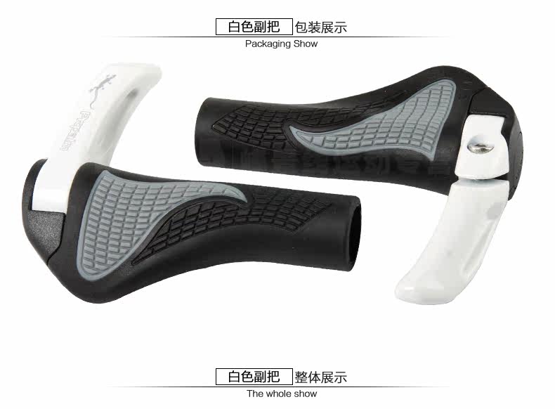 Poignées de vélo PROPALM - Ref 2349865 Image 24