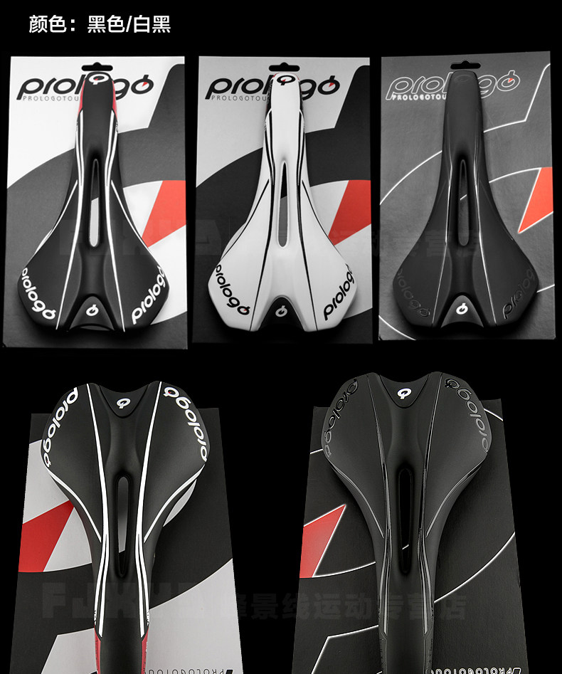 Selle de vélo cyclisme sur route PROLOGO - Ref 2350789 Image 14