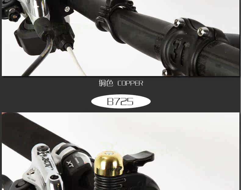 Sonnette de vélo sonnerie commune - Ref 1460060 Image 41