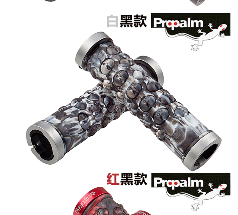 Poignées de vélo PROPALM - Ref 2336715 Image 11