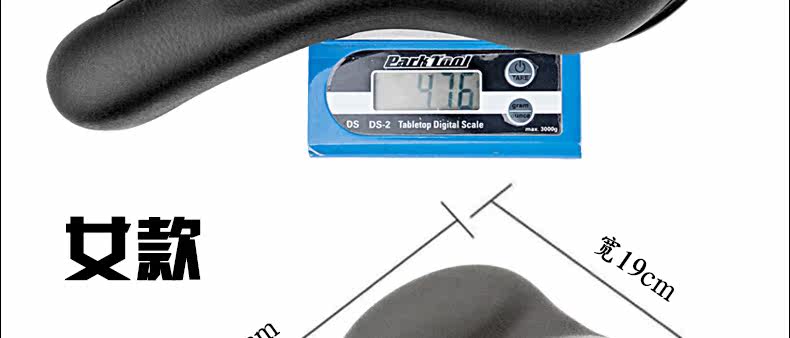 Selle de vélo Mountain Bike SELLE ROYAL - Ref 2345288 Image 30