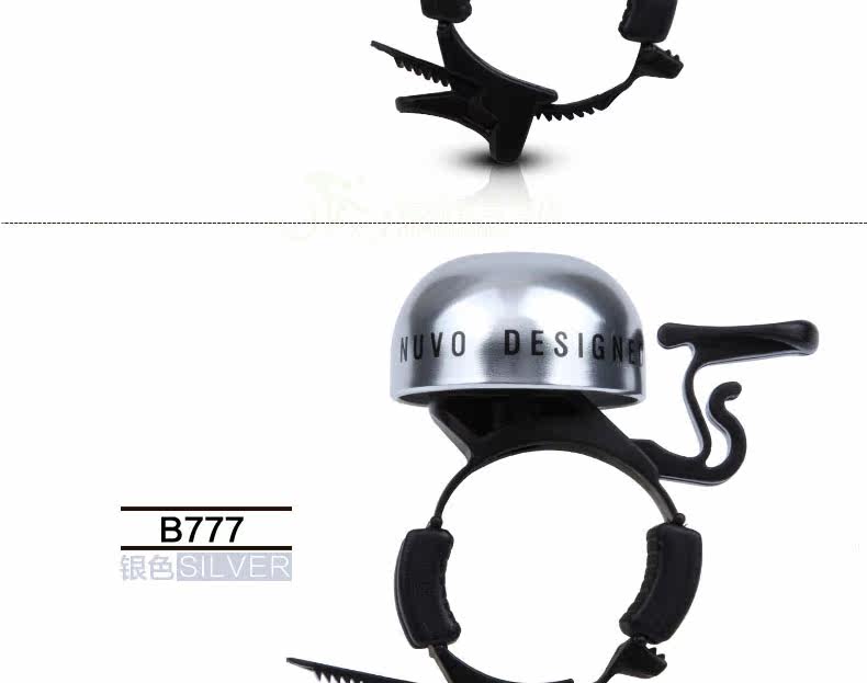 Sonnette de vélo sonnerie commune - Ref 1460060 Image 20