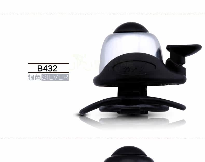 Sonnette de vélo sonnerie commune - Ref 1460060 Image 35