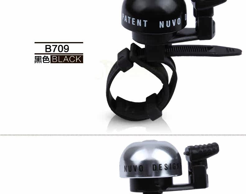 Sonnette de vélo sonnerie commune - Ref 1460060 Image 18