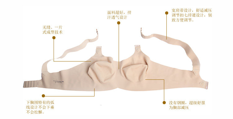 Corset amincissant en coton - Ref 693667 Image 11