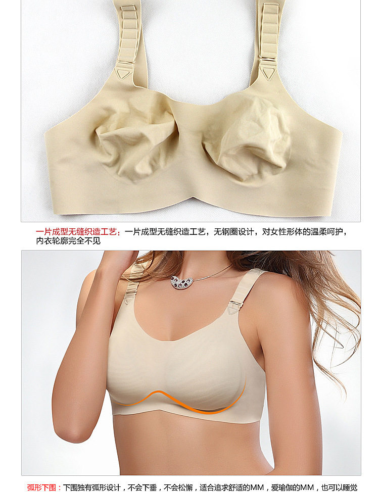 Corset amincissant en coton - Ref 693667 Image 23