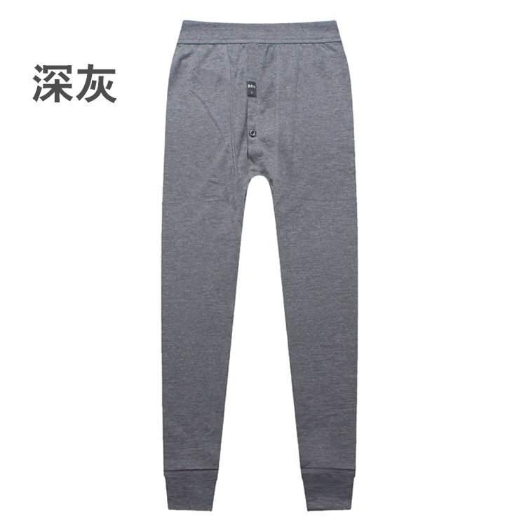 Quần mùa thu nam đơn mảnh cotton lỏng giữa và già cộng với phân bón XL phần mỏng dòng ấm quần đáy quần cotton quần bó sát cho nữ