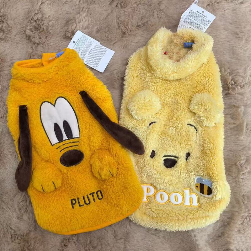 Teddy Bichon Clothes, Autumn and Winter Fleece Warm Sweatshirts, Cute Bear Poodle Schnauzer Cat and Dog Clothes