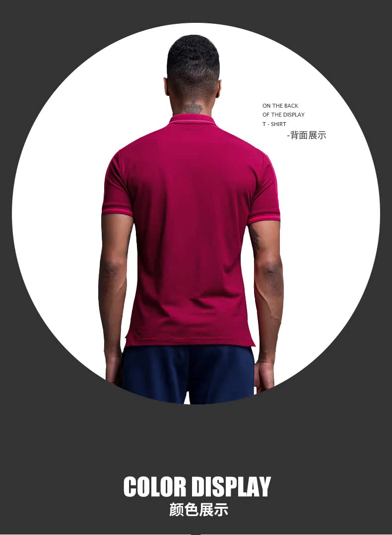 KELME Calme Mùa hè nam ngắn tay áo thể thao Polo Áo sơ mi tùy chỉnh Lapel Casual Paul Áo thun - Áo polo thể thao áo polo nike