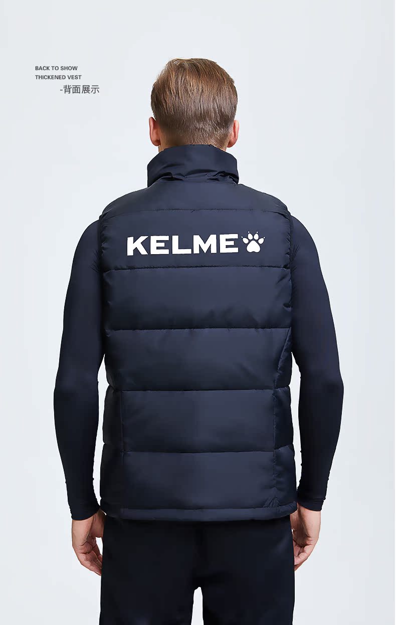KELME Kalmei thể thao nam mùa thu đông cotton vest đứng cổ áo kích thước lớn không tay áo cotton giản dị vest vest áo khoác adidas trang