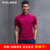 KELME Calme Mùa hè nam ngắn tay áo thể thao Polo Áo sơ mi tùy chỉnh Lapel Casual Paul Áo thun - Áo polo thể thao áo polo nike Áo polo thể thao