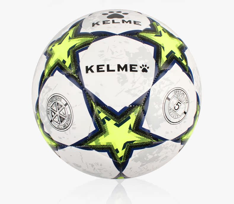 Ballon de foot - Ref 6943 Image 13
