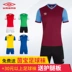 Bộ đếm chính hãng umbro Yinbao phù hợp với huấn luyện bóng đá tay ngắn thi đấu phù hợp với đội bóng - Bóng đá