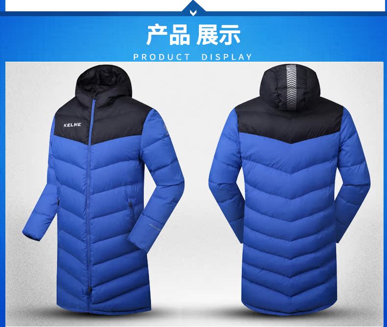 KELME Kalmei bóng đá xuống áo khoác nam mùa đông đoạn dài để nhập thể thao ấm áo khoác giản dị áo trùm đầu áo phao mlb