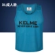 Chính hãng Carl kelme đào tạo phù hợp với nhóm áo vest nhóm chống lại quần áo lưới mở rộng in vest - Bóng đá 	tất bóng đá nike ngắn	