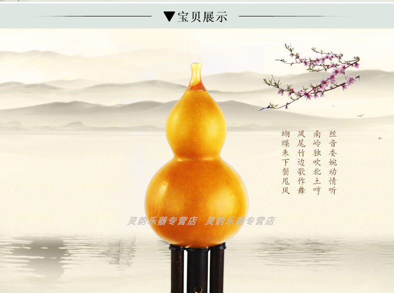 Детали новичков в фиолетовом бамбуковом шелке 03_01.jpg