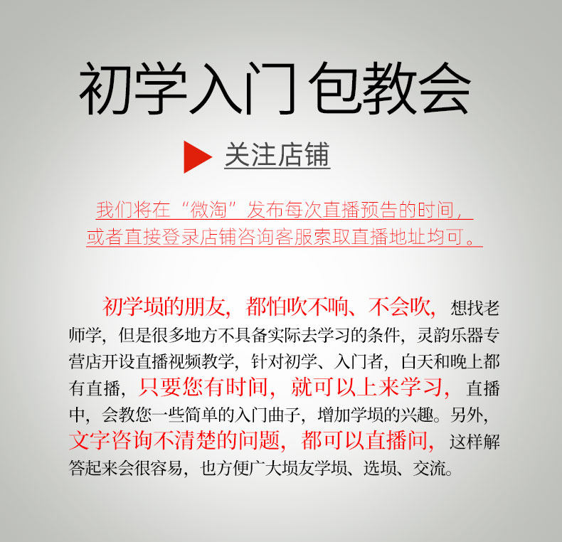 Живое обучение_04.jpg