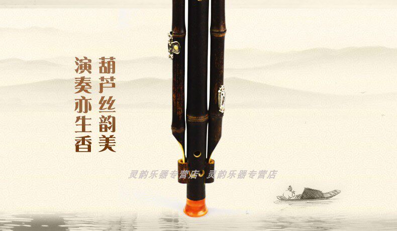 Детали начинающего пурпурный бамбук тыква шелк 03_02.jpg