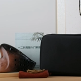 踏古 Outrine Sanluan Ocarina Mono Yin Yin Toueo Профессиональная запись