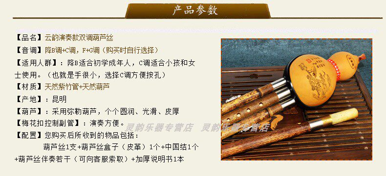 Двойной сведения о тыквой тыква 01_02.jpg