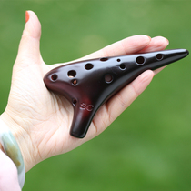 Step on the ancient ocarina 12 holes Twelve holes treble C tone 12SC Ocarina introduction Beginners self-taught professional performance ocarina