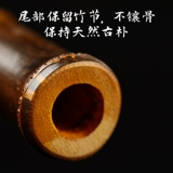 踏古 8 лунок, без подключения, Xiazhu Performance -Level Профессиональный аудио -Quasi -Stage Rating Xiao Музыкальный инструмент