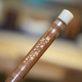 踏古 Начало основной горькую бамбуковую горизонтальную флейту, производительность студенческих детских испытаний, флейта на основе нуля на основе взрослых.