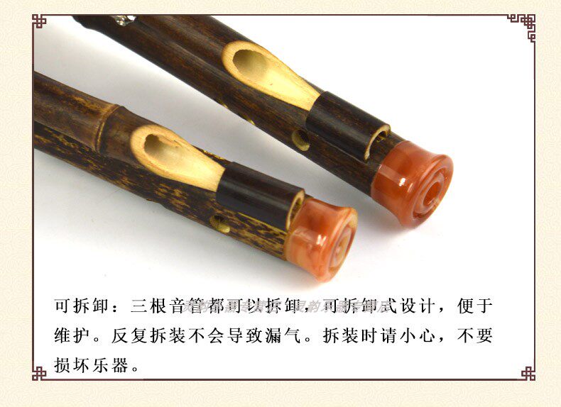 Подробная информация о начинающем фиолетовом бамбуковом шелке 02_04.jpg