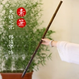 踏古 8 лунок, без подключения, Xiazhu Performance -Level Профессиональный аудио -Quasi -Stage Rating Xiao Музыкальный инструмент