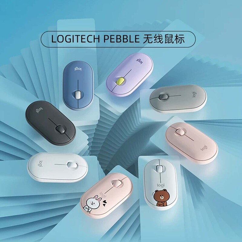 Logitech Pebble Dual-Mode Wireless Bluetooth Silent Mouse for Girls, Tablet, Mobile Phone, Office and Home Use