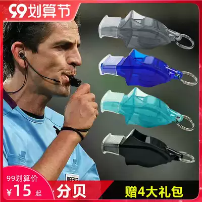 Professional referee game whistle football basketball volleyball unit outdoor sports teacher training treble whistle