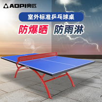 OPickpong Table Tennis Table Home Mobile Foldable Профессиональный Стандартный Домашний Шарик Стол Открытый Водонепроницаемый Солнечный Экран Ping Pong