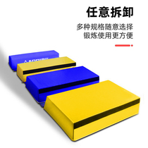 Opijumping Box Nursery School Saddle Horse Jumping Horse Goat Jumping children Primary and secondary school Detachable software Physical fitness training equipment