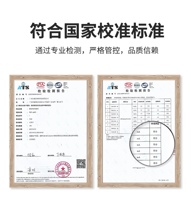 オピオイドテニスネット専門試合型高級ダブルステニスコート隔離ブロック携帯型屋外標準訓練,タオバオ代行-チャイナトレーディング