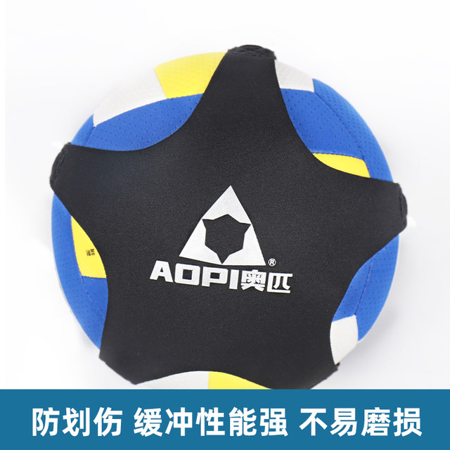 ຄູຝຶກ volleyball spiking ກິລາໂອລິມປິກ volleyball ball control artifact ຜູ້ໃຫຍ່ແລະເດັກນ້ອຍ spiking auxiliary belt rope bag bag