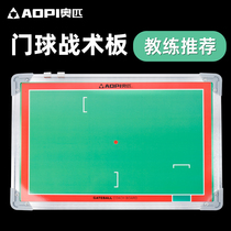 Olympic goalball tactical board coachs special command tactical board aluminum alloy high-grade magnetic particle board hand-wiping pen magnetic board