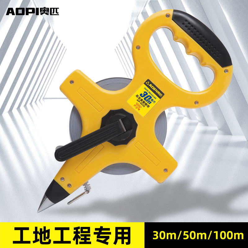 Olympic Measuring Tape 30.5m 100m Track and Field Long Jump Fiber Tape Measure Portable Ground-Insertable Stainless Steel Ruler