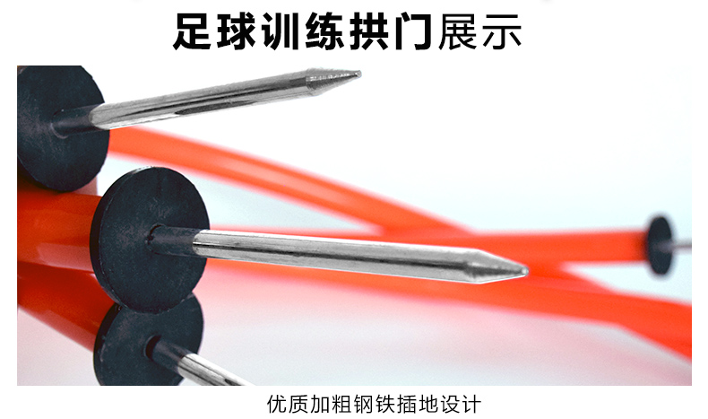 Bóng đá thiết bị đào tạo thanh rào cản nhỏ rào cản bóng rổ nhạy cảm thanh nhỏ cong mặt đất nhỏ bóng đá mục tiêu nhanh nhẹn thanh 	găng tay thủ môn không có xương