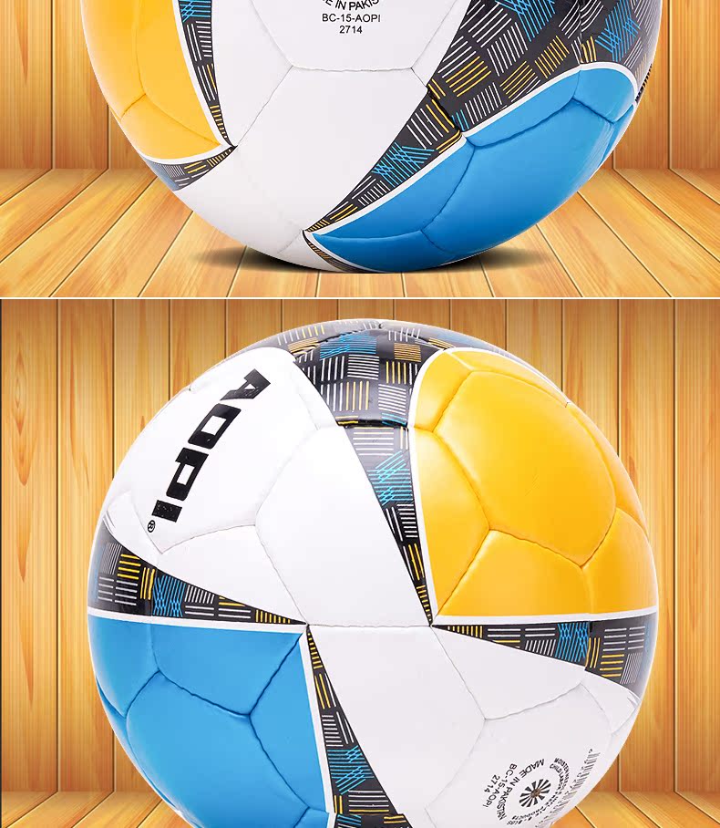 Ballon de football - Ref 7041 Image 28