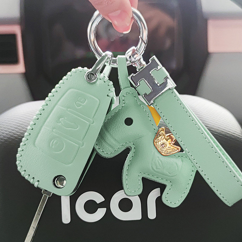 Chery QQ Ice Cream Key Holder Ladies Decorative Leather Bag Ice Cream Special Keychain Cute Boutique Accessories