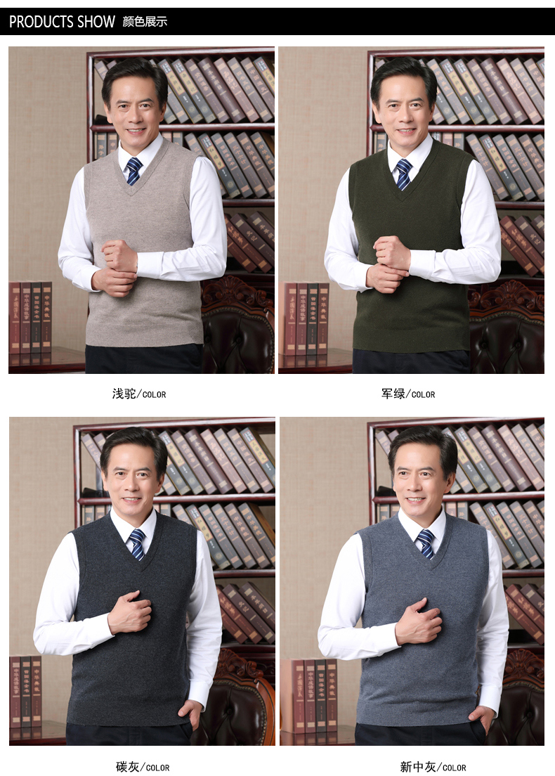 Mùa thu và mùa đông trung niên đan áo len dày vest vest nam trung niên áo len tinh khiết cha mặc áo cổ chữ V áo thun nam hàng hiệu