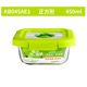 hộp cơm hâm nóng chefman Supor kính hộp cơm trưa lò vi sóng đóng dấu giòn có nắp tách hình chữ nhật hộp cơm trưa - Hộp cơm điện sưởi ấm hộp cơm văn phòng giữ nhiệt