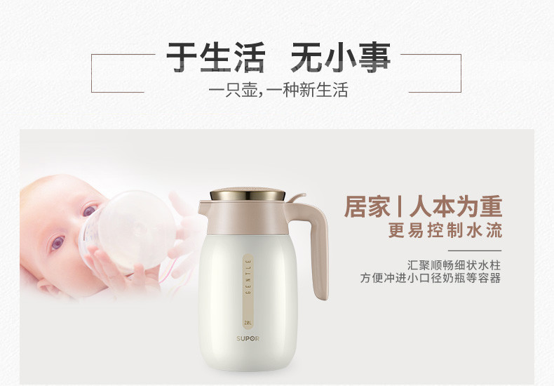 KC20BK1 KC12A-790 MODIFICATE_03.JPG