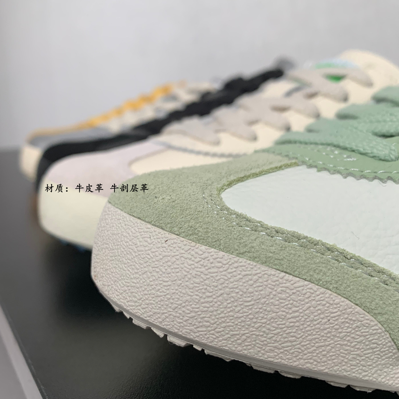 Zhuchunxi |   Mex Series N, the Same Style Worn by Many Celebrities, Is a Classic Low-Top Sports Casual Shoe That Is Suitable for Both Men and Women.