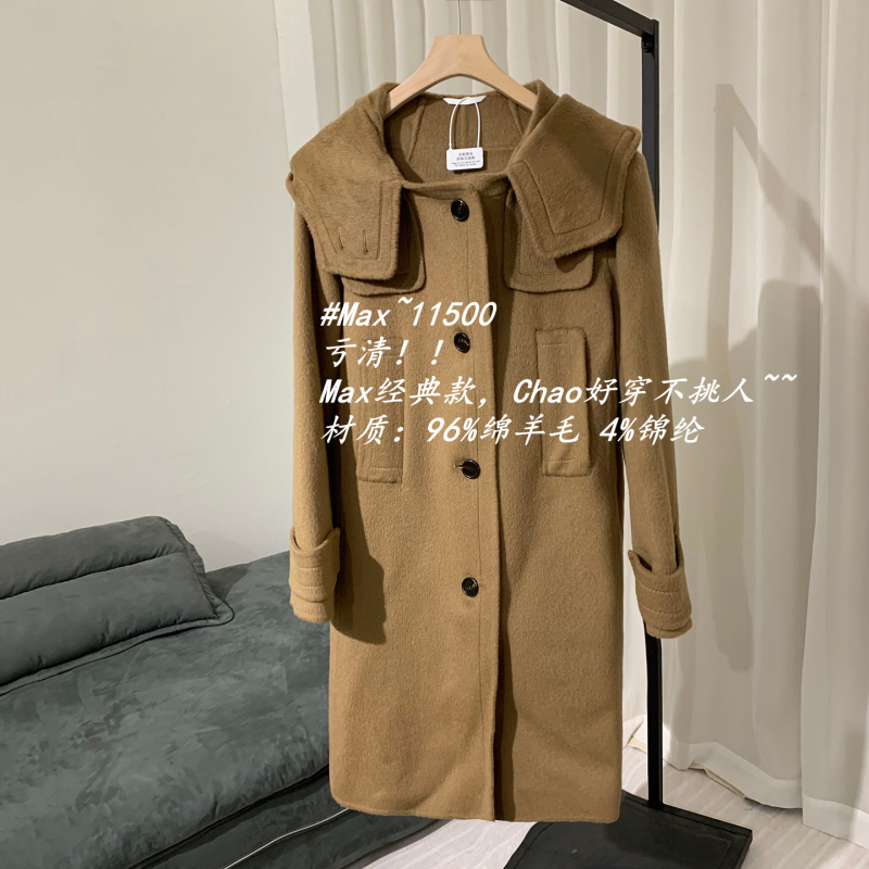 【Chunxi】【Clearance Sale】@Max 96% Wool Italian Hooded Oversized Double-Sided Wool Coat for Women