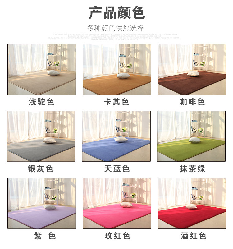 Bộ nhớ bọt thấm chống trượt thảm tắm thảm chùi chân tắm dày cửa mat phòng tắm phòng ngủ phòng khách thảm - Thảm tham trai san