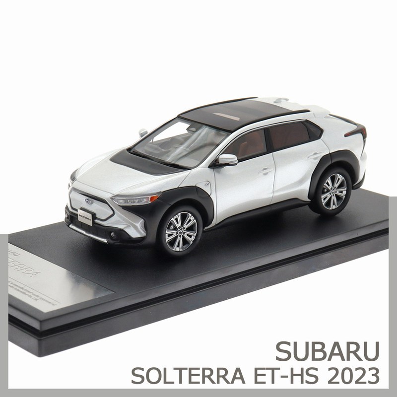 Hs503 Subaru Solterra 1/43 Subaru Solterra 2023 Car Model Hi-Story